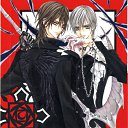 ���� Fighter, �������, 32 ���� - ��������� 14 ������� 2010 � ������ �Vampire Knight�