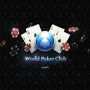 ���� ����, ������, 35 ��� - ��������� 18 ���� 2013 � ������ ���� ����������