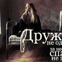 ���� ������ ~������~ ������ � �����, �������, 45 ��� - ��������� 4 ���� 2010 � ������ ���������