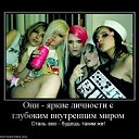 ���� ����, ��������, 37 ��� - ��������� 28 ������ 2009 � ������ ������� ������