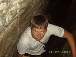 ��������, ������������, 44 ����