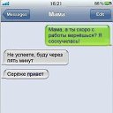 ���� ��������, ������, 40 ��� - ��������� 14 ���� 2013 � ������ ����� ))�