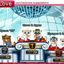 ���� �������, ������ - ��������� 25 ������ 2011 � ������ �PetLove�