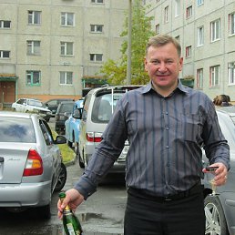 ��������, ������, 53 ����