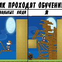 ���� ����, ���������, 23 ���� - ��������� 15 ��� 2013 � ������ ���� ����������