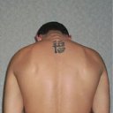 ���� �������, ����������, 40 ��� - ��������� 18 ������ 2011