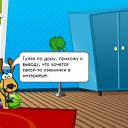 ���� Aksi=))), ������ - ��������� 10 ���� 2010 � ������ �������=))�