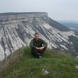 ���� �������, �����������, 44 ���� - ��������� 16 ������ 2011