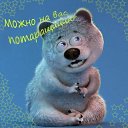 ���� ����, ������, 47 ��� - ��������� 25 ������ 2013 � ������ ���� ����������