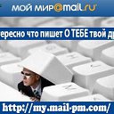 ���� Pavel, �������, 51 ��� - ��������� 20 ������� 2012 � ������ ���� ����������