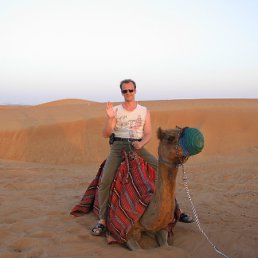 ���� ������, ������, 53 ���� - ��������� 9 ������� 2011