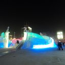���� ������, ����� - ��������� 1 ����� 2013 � ������ ���� ����������