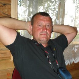 ������, 61 ���, ������������