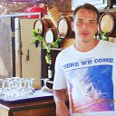  , --, 52  -  11  2012    