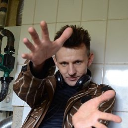 ������ ����, ������, 51 ���