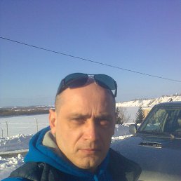 ���������, ���������