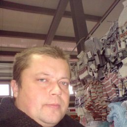 ����, �������, 53 ����