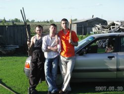 ���� ����, �����������, 44 ���� - ��������� 1 ������� 2011