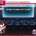 ���� ����������, �����, 24 ���� - ��������� 14 ��� 2011 � ������ �PetLove�