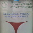 ���� ������, �������, 34 ���� - ��������� 14 ���� 2013 � ������ ���� ����������