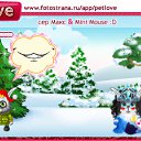 ���� Dirk, ������� - ��������� 10 ������ 2011 � ������ �PetLove�