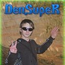 ���� Densuper, ����, 32 ���� - ��������� 11 ��� 2013