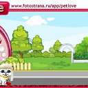  , , 51  -  2  2010   PetLove