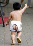 ���� �����, ������, 53 ���� - ��������� 22 ������� 2012 � ������ �������