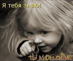 ���� ����, ������, 45 ��� - ��������� 29 ������ 2011