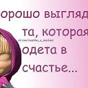 ���� ����, ����, 45 ��� - ��������� 28 �������� 2012 � ������ ���������