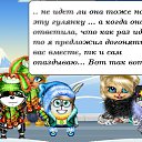 ���� Annet, ������� - ��������� 4 ������ 2012 � ������ ����������� ������ )))�