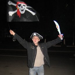 ���� ����, ��������, 41 ��� - ��������� 10 ���� 2013