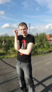 �������, ����������, 33 ����