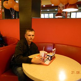 ���� ������, �������������, 46 ��� - ��������� 21 ������ 2013