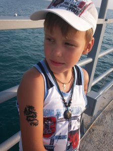 ����, ������-��-����, 23 ����