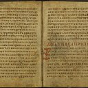 ���� �ocpucm, ������, 48 ��� - ��������� 7 ������� 2009 � ������ �07.12.2009 ���������� ������� ;-)�