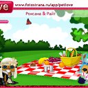 ���� �����, ����� ���, 41 ��� - ��������� 23 ������ 2010 � ������ �PetLove�
