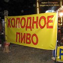 ���� Dmitriy, �����������, 40 ��� - ��������� 16 ������ 2011 � ������ ���� ����������