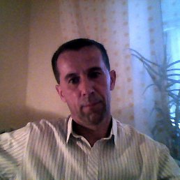 �����, �����, 61 ���