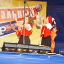 ���� �������, ����������, 23 ���� - ��������� 5 ������� 2011 � ������ ���� ����������