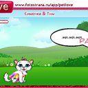  , , 23  -  13  2011   PetLove