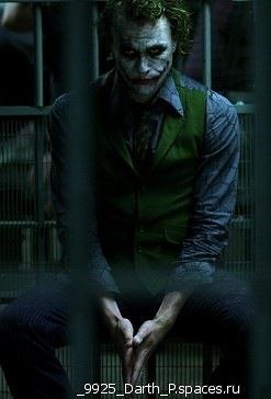 �������, ���������, 41 ���