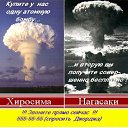 ���� �������, ��������, 38 ��� - ��������� 8 ������ 2011 � ������ �������