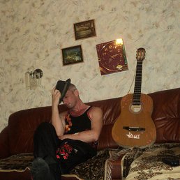 �������, ���������, 49 ���