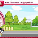 ���� ������, ������, 32 ���� - ��������� 4 ������� 2010 � ������ �PetLove�