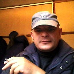 ����������, �����-���������, 53 ����