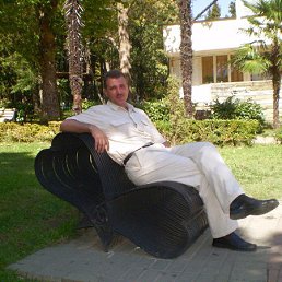 �����, �����