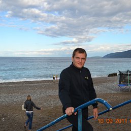 ���� ���������, ������������, 44 ���� - ��������� 9 ������� 2011