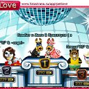 ���� �������, �����-���������, 54 ���� - ��������� 21 ��� 2011 � ������ �PetLove�