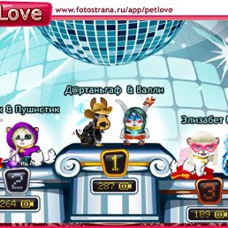 ���� �������, ������, 66 ��� - ��������� 27 ������� 2010